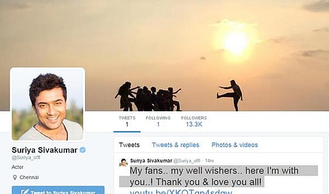 ட்விட்டரில் இணைந்தார் நடிகர் சூர்யா
