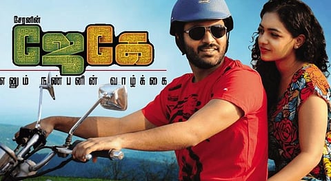 முதல் நாளில் 10 லட்சம் டிவிடி விற்பனை: சேரன் மகிழ்ச்சி