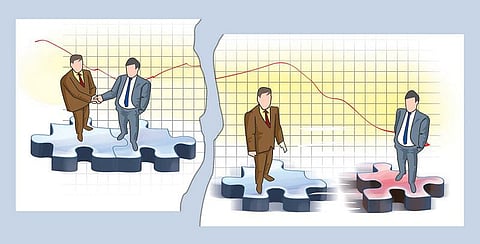 இணைவோம்... பிரிவோம்..!