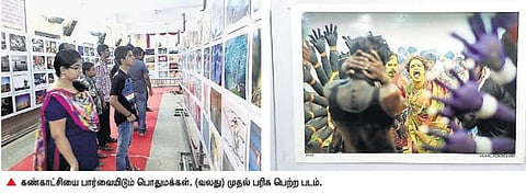 முகநூல் காட்டிய பாதையால் மிளிரும் புகைப்படக் கலைஞர்கள்