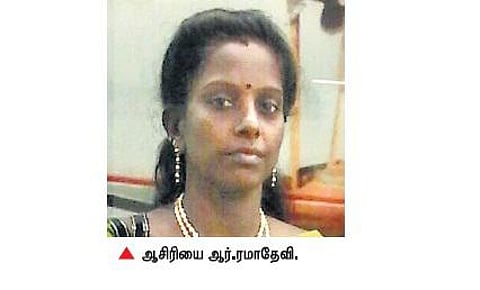 ஐ.நா. சபையில் உரையாற்றிய ஊராட்சி பள்ளி ஆசிரியை