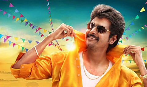 ஜூலை 17ம் தேதி வெளியாகிறது ரஜினி முருகன்