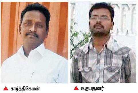 வாட்ஸ்அப் மூலம் வினாத்தாள் பகிர்ந்த விவகாரம்: ஓசூர் கல்வி அதிகாரி உள்பட 2 பேர் மீது நடவடிக்கை?- தேர்வு கண்காணிப்பு பணியில் வட்டாட்சியர்கள்