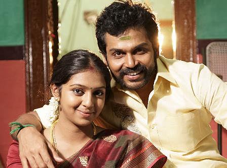 கொம்பன் படத்துக்கு தடை விதிக்க உயர் நீதிமன்றம் மறுப்பு