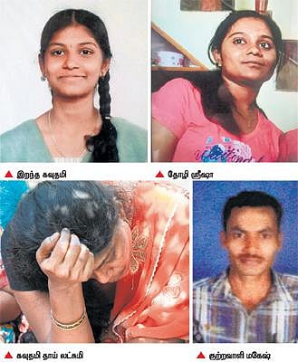 காதலை ஏற்க மறுத்ததால் விபரீதம்: பெங்களூருவில் பள்ளி மாணவி சுட்டுக்கொலை - மற்றொரு மாணவி காயம்; கொலையாளி கைது