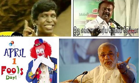 ட்வீட்டாம்லேட்: ஏப்.1-ல் மோடி, ராகுல், கொம்பன் மற்றும் சிலர்