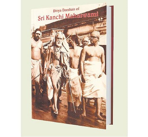 கேமரா கண்கள் வழியாக காஞ்சி மாமுனிவர்