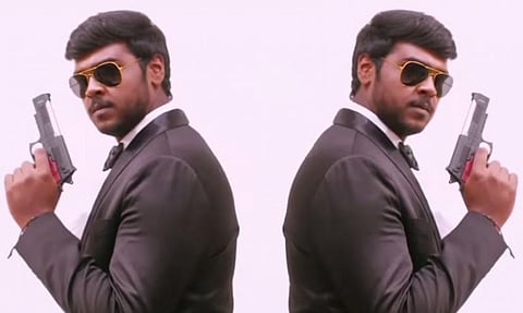 சகாப்தம்: முதல் நாள் முதல் பார்வை