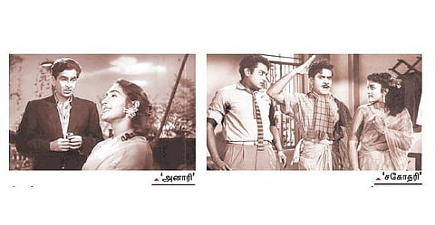 மொழி பிரிக்காத உணர்வு- நல்லாப் படிச்சவங்க நாலு பேரு சொன்னாங்க!