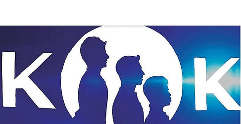 லேய் மக்கா கே.கே. பாட்டுலே...