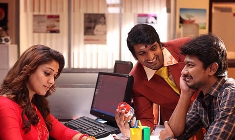 நண்பேன்டா: முதல் பார்வை