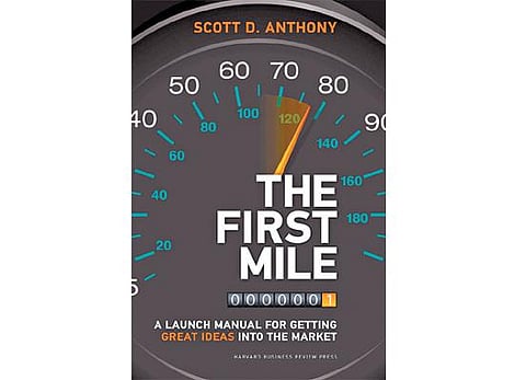 வணிக நூலகம்: வெற்றியின் முதல் படி