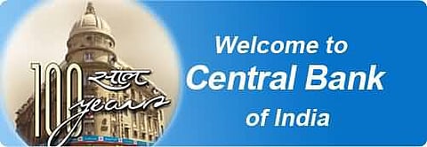 வாராக்கடனில் சென்ட்ரல் பேங்க் ஆப் இந்தியா முதலிடம்