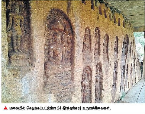 தேனியில் சமூக விரோதிகளின் கூடாரமாகி வரும் சமணர் குகை படுக்கை