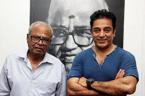 ஸ்டார் டைரி 4 - கமல்ஹாசன் | குரு சிஷ்யன்