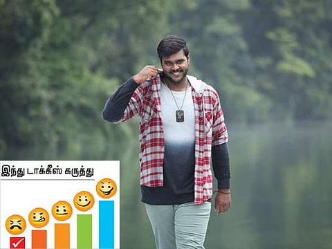 திரை விமர்சனம்: சகாப்தம்