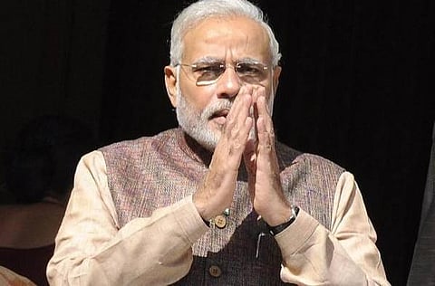 முத்ரா வங்கி: பிரதமர் மோடி இன்று தொடங்கி வைப்பு