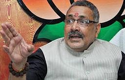 கருப்பு: நிறக்குருடும் மனக்குருடும்