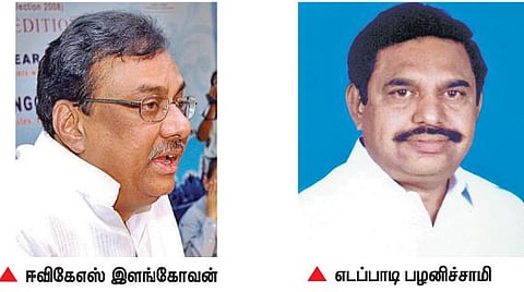 அமைச்சர் எடப்பாடி பழனிச்சாமி வீட்டில் பல ஆயிரம் கோடி லஞ்சப் பணம் பதுக்கல்: ஈ.வி.கே.எஸ்.இளங்கோவன் குற்றச்சாட்டு