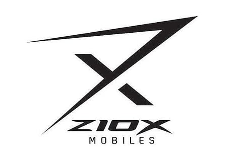 இது நம்ம நிறுவனம்!