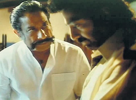 வாட்ஸ்அப் வறுவல்