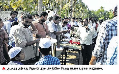 போலீஸ் எச்சரிக்கையை மீறி ஆம்பூரில் தடையின்றி நடக்கும் பரிசுக் குலுக்கல்: ஏழை மக்கள் பாதிப்பு