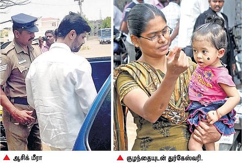 பாலியல் புகார் தொடர்பான வழக்கில் திருச்சி முன்னாள் துணை மேயர் ஆசிக் மீராவுக்கு மரபணு சோதனை: நீதிமன்ற உத்தரவுப்படி நடந்தது