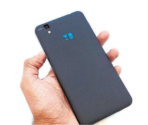 ரசிகர்கள் வைத்த பெயர்