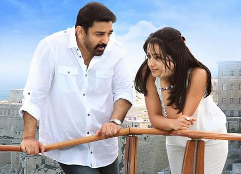 ஓர் இரவு: கமல் - த்ரிஷாவை இயக்கும் அறிமுக இயக்குநர்