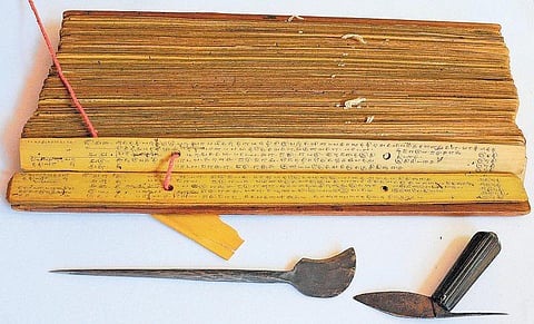 ஆசியாவின் பெரிய சுவடி நூலகம்