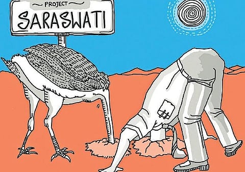 சரஸ்வதி நதியும் சரித்திரமும்