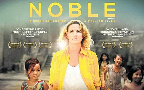 ஹாலிவுட் ஷோ: பீனிக்ஸ் பெண்- நோபிள்