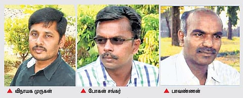 சுஜாதா விருதுகள் 2015