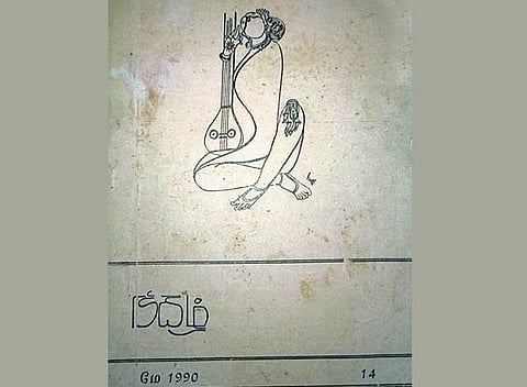 உள்ளது வாழ்வுதான்