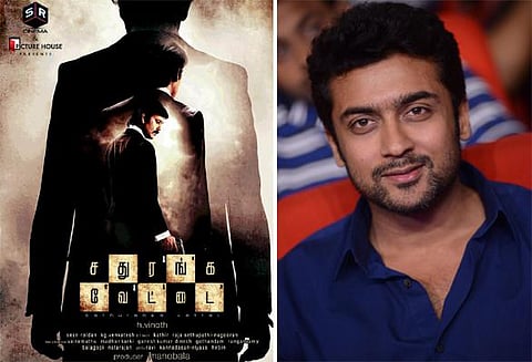 சதுரங்க வேட்டை 2 நாயகன் சூர்யா