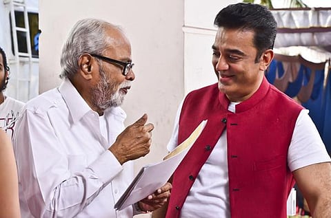 உத்தம வில்லனுக்கு ஒரு கடிதம்