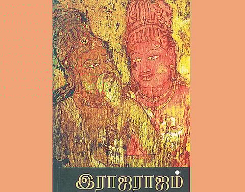 ஒளிக்கப்பட்ட தியாகங்கள் !