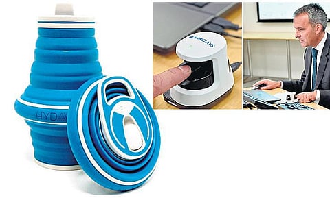 பயோ - மெட்ரிக் பாஸ்வேர்ட்