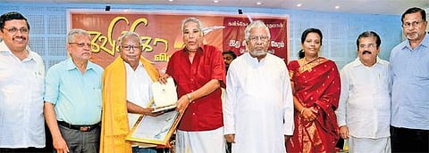 கவிஞர் நீலமணிக்கு கவிக்கோ விருது: விழாவில் 2 நூல்கள் வெளியீடு