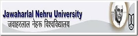 வேலை வேண்டுமா?- ஜவகர்லால் நேரு பல்கலைக்கழகத்தில் பணியிடங்கள்