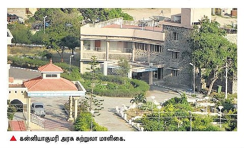 மது அருந்தும் கூடமாகிய அறைகள்: கன்னியாகுமரியில் அரசு சுற்றுலா மாளிகையின் அவலம்