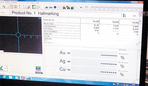 தங்கத்தில் கலப்படத்தை கண்டுபிடிக்க புதிய கருவி: நகையை வைத்தால் கலப்பு எவ்வளவு என கூறிவிடும்