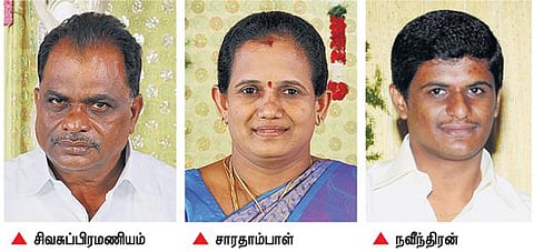 திருப்பூர் திமுக பிரமுகர் குடும்பத்தினர் 3 பேர் படுகொலை: கொலையாளியைப் பிடிக்க 6 தனிப் படைகள்