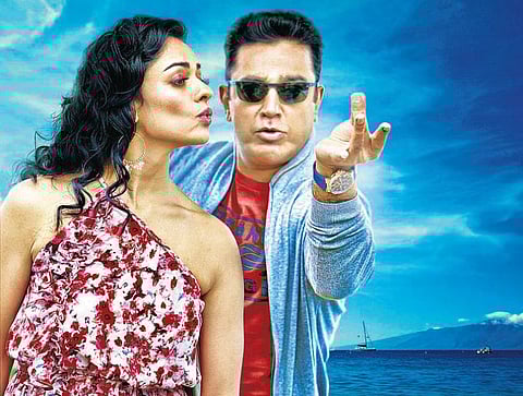 அலசல்: ரசிகர்களை நோகடித்த வில்லன்!