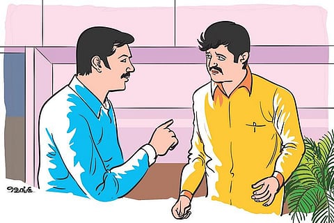 ஒரு நிமிடக் கதை: வேலை!