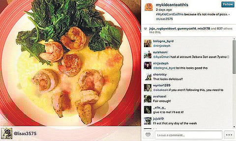 இது ‘அம்மா இன்ஸ்டாகிராம்!