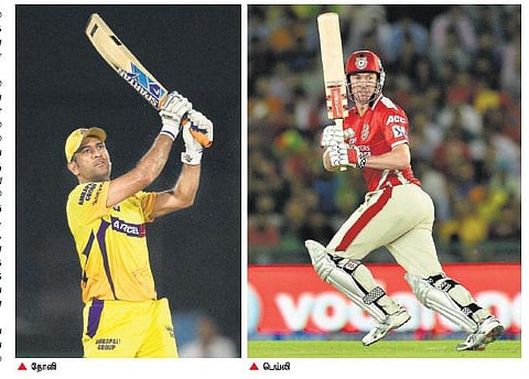 சென்னை சூப்பர் கிங்ஸ் பஞ்சாப்புடன் இன்று மோதல்