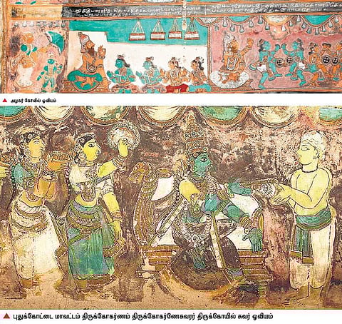 சித்திர மொழியின் கதை