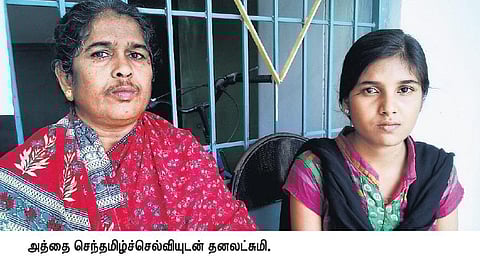 முதியோர் உதவித் தொகையில் படித்து சாதித்த அரசுப் பள்ளி மாணவி: உயர் கல்விக்கு நிதியுதவி கிடைக்காமல் தவிப்பு