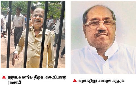 சொத்துக்குவிப்பு வழக்கில் தடம் பதித்தவர்கள்: ஜெ. மேல்முறையீட்டு வழக்கை தீர்மானிக்கப் போகும் திமுக வழக்கறிஞர்கள்